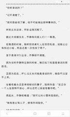 在菲律宾打工为什么会被送移民局_菲律宾签证网